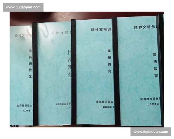 打造沉浸式网络直播新生态引领内容创作与互动体验全面升级